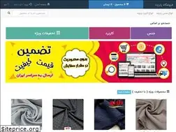 Sites similar to parcheradmard.ir