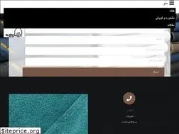 Sites similar to parchesazi.ir