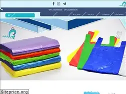 Sites similar to parchine-co.com