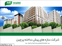 Sites similar to parchinprecast.com
