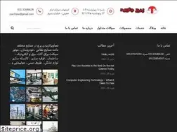 Sites similar to parchjavid.ir