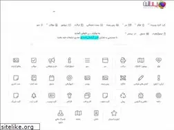 Sites similar to parcian.com