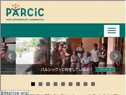 Sites similar to parcic.org