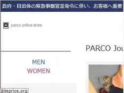 Sites similar to parco-city.com