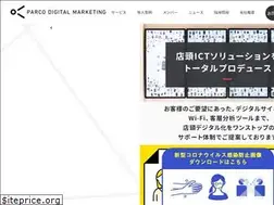 Sites similar to parco-digital.co.jp