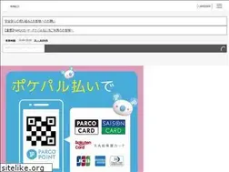 Sites similar to parco-fukuoka.com