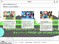 Sites similar to parco-mail.com