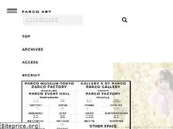 Sites similar to parco-mitanikoki.com