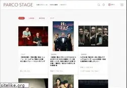 Sites similar to parco-play.com