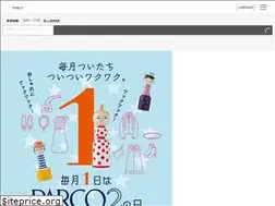 Sites similar to parco-sendai.com