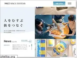 Sites similar to parco-space.co.jp