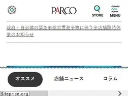 Sites similar to parco.jp