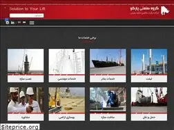 Sites similar to parcogroups.com
