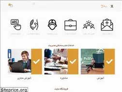 Sites similar to pardagostar.ir