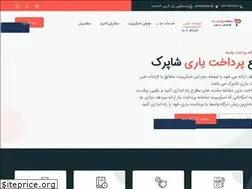 Sites similar to pardakhtyar.dev