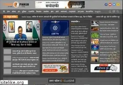 Sites similar to pardaphash.com