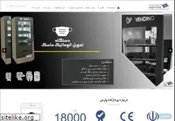 Sites similar to pardazandepars.com