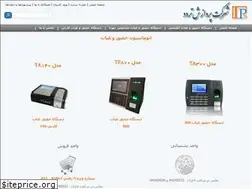 Sites similar to pardazeshtaradod.com