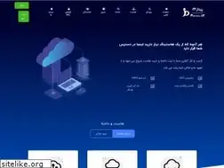 Sites similar to pardazit.com