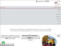 Sites similar to pardco.com