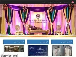 Sites similar to pardeforooshi.com