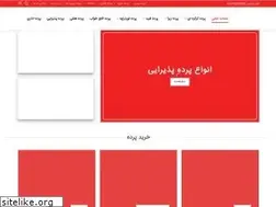 Sites similar to pardehland.com