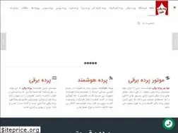 Sites similar to pardematin.com