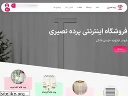 Sites similar to pardenasiri.com
