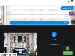 Sites similar to pardesaz.ir