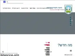 Sites similar to pardesia.muni.il