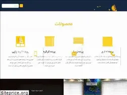 Sites similar to pardesun.com