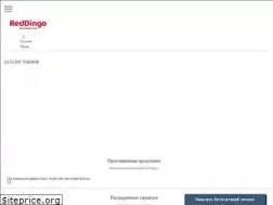 Sites similar to pardi.ru