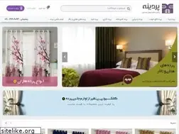 Sites similar to pardineh.com