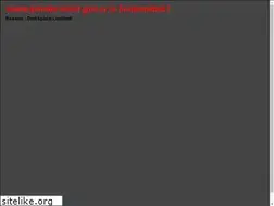 Sites similar to pardis-ntoir.gov.ir