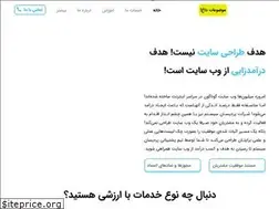 Sites similar to pardisansystem.com