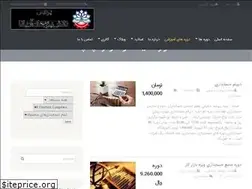 Sites similar to pardisariana.com