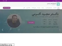 Sites similar to pardiscancer.com