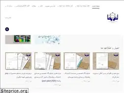 Sites similar to pardiscpc.com