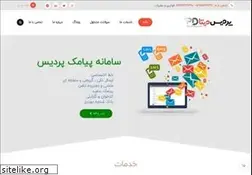 Sites similar to pardisdata.com