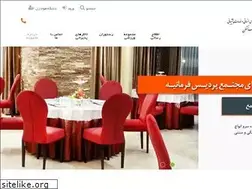 Sites similar to pardisfarmanieh.com