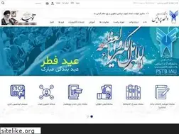Sites similar to pardisiau.ac.ir