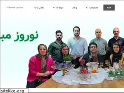 Sites similar to pardisimen.com