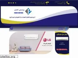 Sites similar to pardisir.com