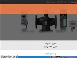 Sites similar to pardisir.ir