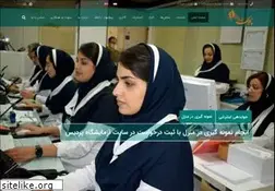 Sites similar to pardislab.com