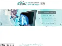 Sites similar to pardisnoor.com