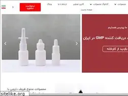 Sites similar to pardisplast.com