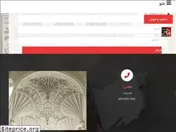 Sites similar to pardisplaster.com