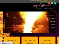 Sites similar to pardisref.ir
