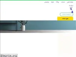 Sites similar to pardissazeh.com